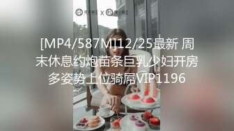 2022-9月流出情趣酒店按摩浴缸房偷拍带着宠物猫开房的年轻情侣