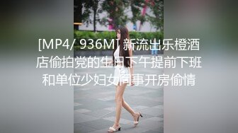 麻豆传媒 MD-0307 热衷口交的痴女护士-江雨嘉