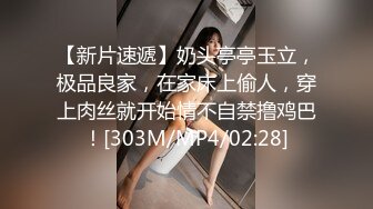 内射老婆精液流出好多，舔干净继续操