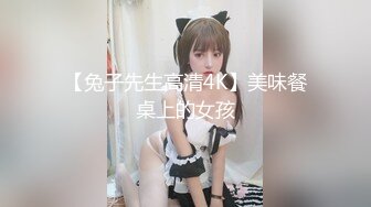 彭丹《狼吻夜惊魂》精华片段2clip_by_海盗路飞