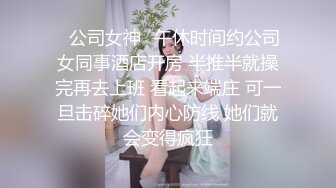 小伙子与阿姨的爱情故事：熟女熟透了，就喜欢年轻娃娃不戴套，热情舌吻，黑丝肉臀骑乘 爽！