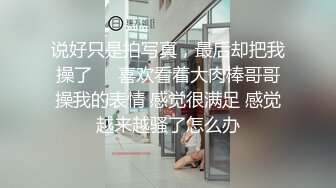 TWTP商场女厕超近距离细细观赏5位年轻妹子尿2尿 (5)