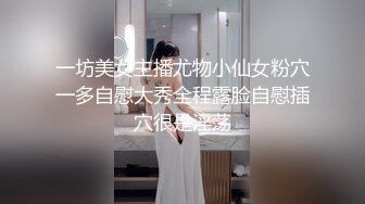 豪车搭讪美女网红刚上车就开始骚【陌陌探探过时了，用下面简阶的】