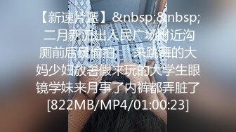 【自整理】P站amandarabbitxxx  车震 双飞 公共卫生间做爱 和情人在一起的各种性福  最新大合集【NV】 (40)