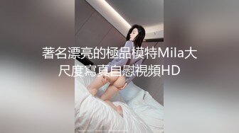 颜值还不错的小少妇全程露脸激情大秀，对着镜头道具不停抽插骚穴，搞的骚逼直流水浪叫呻吟不断，表情好骚啊