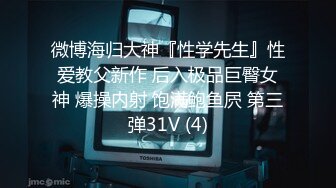 云上会所KTV之偷拍女厕所YSHS 46