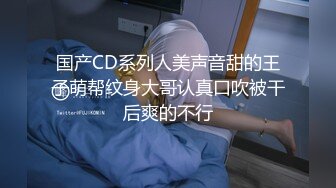 这个男的就一直躺着不动享受老婆的服务