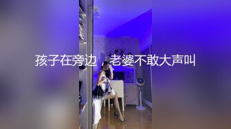 绝对领域包臀黑丝给爸爸的圣诞精喜 被大肉棒狠狠冲刺嫩穴 裹茎榨精极爽爆射尤物