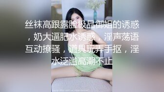 学生妹女友她非要我操她