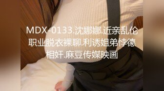 《台W情侣泄密》冒充经纪人忽悠想当模特的美女脱光光看鲍鱼