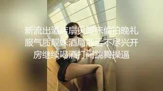 大奶美眉 手拿开 有点害羞 身材丰腴逼毛浓密 被小哥哥一顿爆操 奶子哗哗 呻吟不停