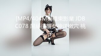 TT-641(tt641)[Tコンテンツ]痴たがる女1