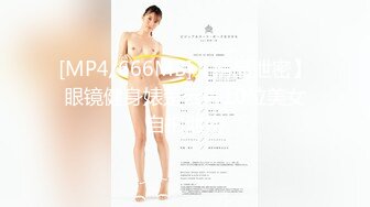 海角社区乱伦大神废物点心最新收费视频❤️大表姐原创，做爱途中给表姐舔逼，表姐的状态太骚了