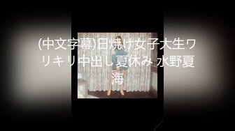 【极品反差网红泄密】绝美中的绝美！女神【NeiNei】缺钱限时回归~大波翘臀极粉一线天美鲍紫薇~垂涎欲滴