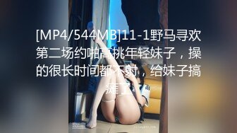 OF日本大眼萌妹「Yui Peachpie」小母狗被金主爸爸捆缚固定姿势狂草无法逃脱内射嫩穴成为鸡巴的形状