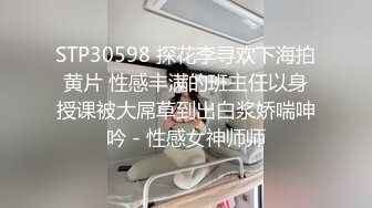 15万粉丝小网红【草莓宝宝】擦边小萝莉，露点，和闺蜜双女互搞，笑得可开心了，呻吟不断声声销魂 (2)