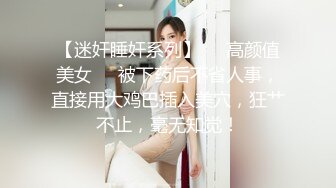 高颜值女神3P，绿奴男友在拍照 000500 _-33030d7a72_4040908807