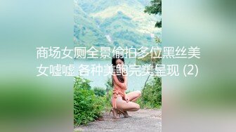 漂亮小姐姐，长得还真不错 (1)