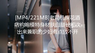 【下集】给18岁表弟手机刷抖音,乖乖躺下被我猥亵开苞,表弟第一次射精脸都红了