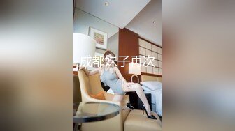 【边走边尿】御姐淫妻 烧婊子【橙子橙子】付费(8) 户外漏出放尿