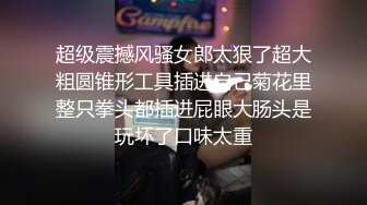 91吃瓜萝莉推荐～极品小萝莉被抱起来操连干2炮  娇柔曼妙哪个男人不爱