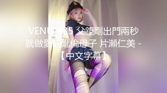 【极品稀缺魔手外购】最新《疯狂抖音》外篇抖音擦边闪现走光刷边 啪啪热舞 PK惩罚紫薇自摸 (4)