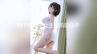 重磅极品骚婊【露娜的異想世界】✨调教超市露出啪啪野战肛交足交，高挑白皙气质长发女神级别 (6)