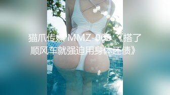 和我的可爱女友的火热中出约会