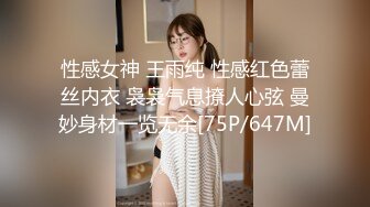 清纯美眉长发及腰 蜂腰翘臀天真无邪 观音坐莲 也算个小极品