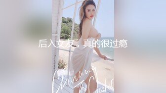 ❤️高校女大学生❤️校园女神被金主爸爸蹂躏爆操，网袜黑丝制服诱惑被干的哭腔呻吟，顶级白富美超极品反差婊