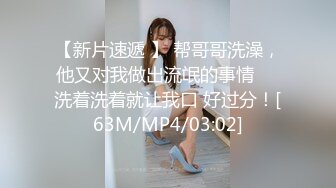 [MP4]圣诞Happy最新超美极品身材女神▌lingxi▌姐姐的圣诞“精”喜 AV棒刺激后庭撸管 完美高潮圣诞礼物