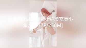 [MP4]糖心出品-洛丽塔双马尾美少女的性服务-司雨