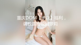 HUL-026 原档性奴圣诞迷情夜 葫芦影业