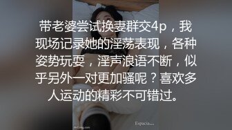 网红名媛 御姐尤物女神〖娜娜〗从照片拍摄到激情性爱，请摄影师拍写真却导致意想不到的性交，端庄女神被操到高潮