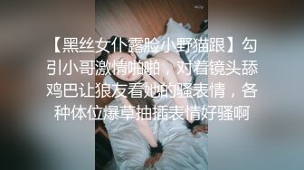 泡良高手带妹子回宿舍吃饱喝足操逼慢慢凑近摸摸搞搞