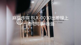 纹身骚女【高乔尤美】豹纹情趣装道具自慰，按摩器假屌震动自慰高潮喷水，很是诱惑喜欢不要错过