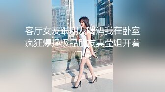 无水印[MP4/189M]11/10 漂亮美女跪着吃大肉棒技术不错口爆可惜只射了一丢丢VIP1196