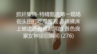 【极品性爱顶级泄密】️性感风韵人妻家中激烈偷情最新自拍泄密 女主风骚至极 各种调教 激发潜能 (6)