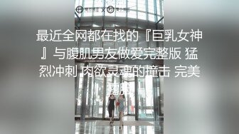 北京网红阳台激情做爱视频