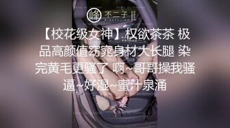 黑丝女友骑乘位