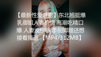 泰国巨乳肥臀女模「Olivia Ashly」OF大尺度私拍 欧美风御姐紧致一线天馒头穴【第一弹】1