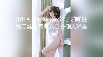 高颜值极品美乳主播露着两只白嫩美乳 时不时的搓揉 十分诱人!