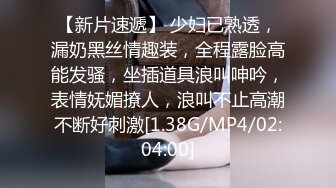 账号验证申请自拍达人，后入小女友