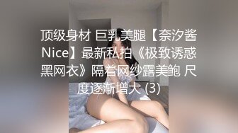 这就是传说中的制服