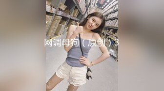 麻豆传媒，绝对领域LY-018极品兄妹性之初体验