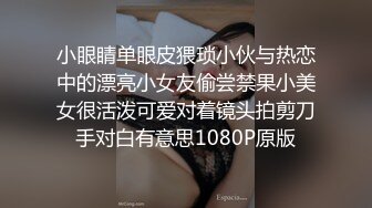 短发美女技师，摸摸搞搞，再到会所熟女技师半套服务，柔软大奶乳交，毒龙转