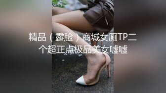 OnlyFans 台湾网黄調教女王【Queena】巨乳肥臀反差御姐与炮友激情啪啪互插 SM調教男炮友