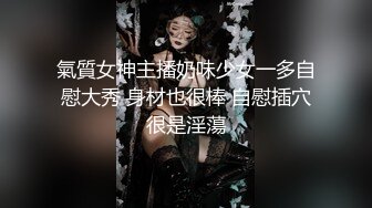 [MP4/461MB]蜜桃傳媒PMC258護士妹妹用嫩逼治療我的雞巴-斑斑