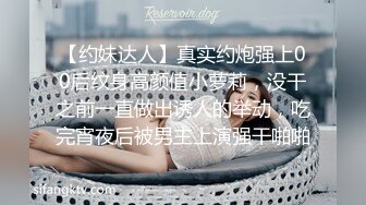 [2DF2]长得很像某著名女星的极品性感长发美女啪啪,身材样貌还没操鸡巴就看硬了,各种猛干,冲刺时操的浪叫! [MP4/100MB][BT种子]