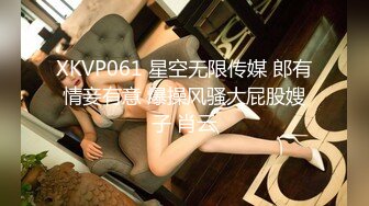 与女友闺蜜在酒店探讨工作与技术续集（2）